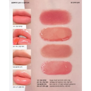 CLIO VOLUMATE BLUR TINT ลิป เนื้อแมตต์