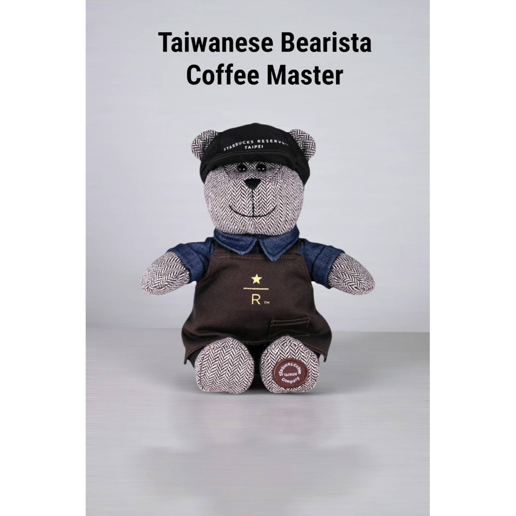 ⭐️หมีสตาร์บัคส์⭐️Starbucks Muay Thai Bearista Bear⭐️Bearista with Apron