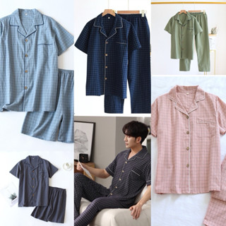 ผ้าฝ้าย (พร้อมส่งไทย🇹🇭)ชุดนอนผ้าฝ้ายเเขนสั้น ขายาวขาสั้น หญิ…