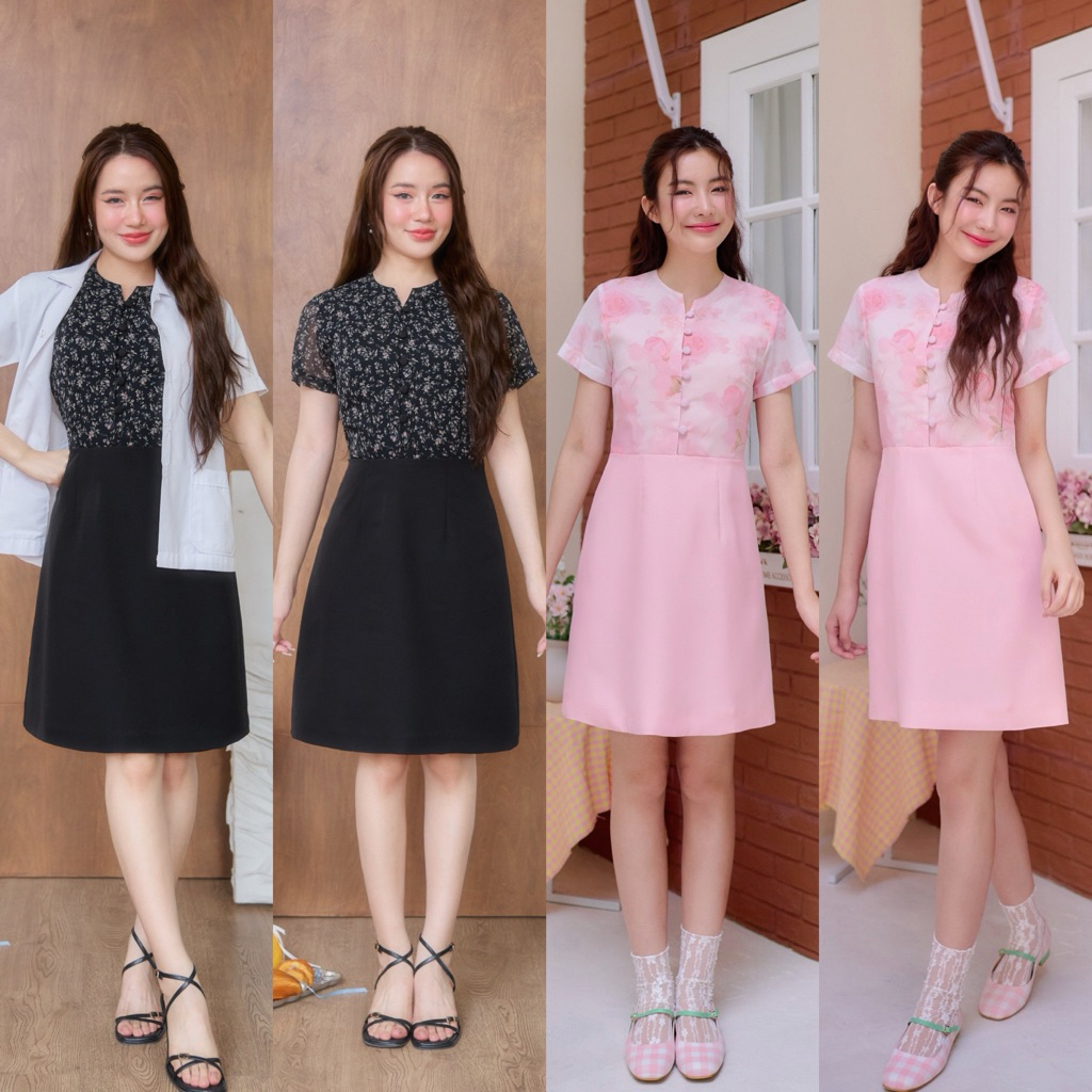 Common Cold Dress Australia Collection
