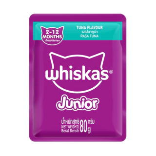 WHISKAS วิสกัส แพ็คเกจใหม่ 1 กล่อง บรรจุ 6 ซอง อาหารเปียกแมว