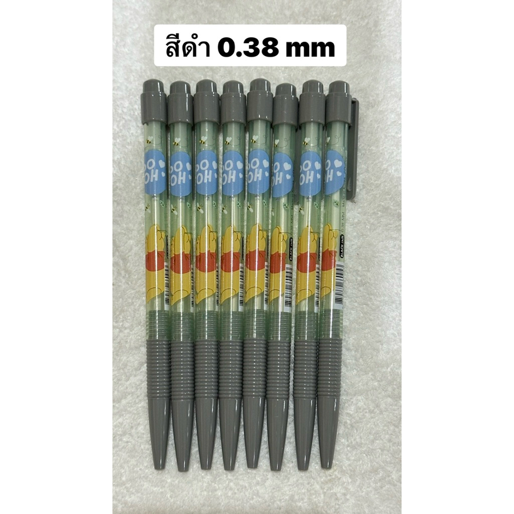 ปากกาลายการ์ตูนหมีพูห์สีดำ/สีแดงขนาด0.38mm