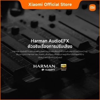 Xiaomi Buds 5｜Qualcomm® aptX™ Audio | ไดรเวอร์หูฟังขนาด 11 มม. | ลำโพงในตัว Harman เสียง EFX|ไมค์ 3 ตัว