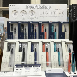 ปากกาหมึกซึม Pilot Lightive สีใหม่ล่าสุด 2026‼️ Nib F,M