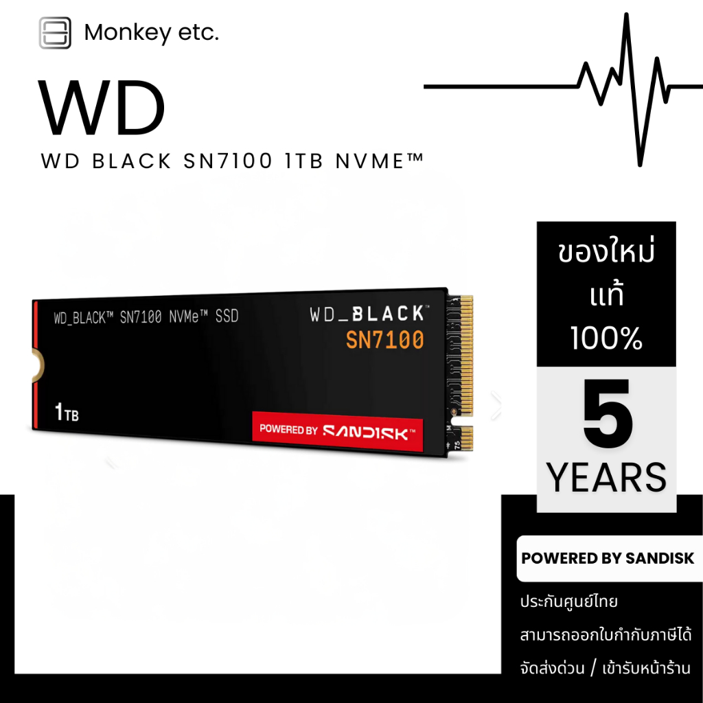 SSD M.2 WD BLACK SN7100 1TB NVMe PCIe 4.0  (WDS100T4X0E)