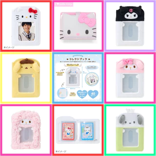 💖 แท้ 100% อัลบั้มรูป Sanrio photo album 💛 แฟ้มสะสมการ์ด 1 ช่อง 2 ช่อง อัลบั้มใส่รูป ของขวัญปีใหม่