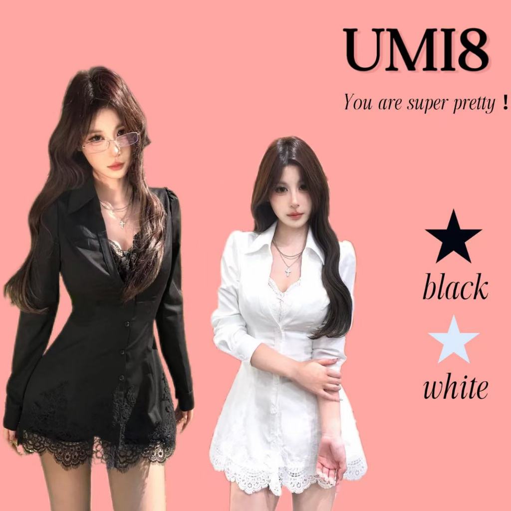 UMI8💝【ในสต็อก】💝 เดรสลูกไม้สุดเซ็กซี่และเย้ายวน สไตล์ใหม่สำหรับฤดูใบไม้ร่วง ทรงเข้ารูปช่วงเอว แขนยาว