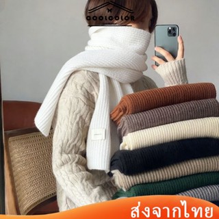 ในไทย💖ผ้าพันคอกันลมผ้าวูล สไตล์แฟชั่นฤดูหนาว สไตล์เกาหลี แบบ…