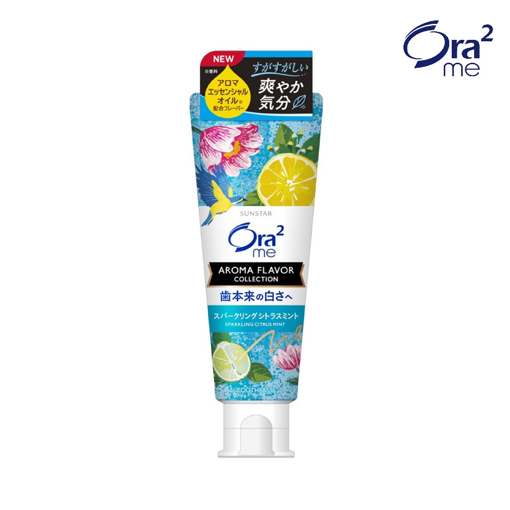 ORA2 ME AROMA FLAVOR COLLECTION TOOTHPASTE YC ยาสีฟันโอรา ทู มี อโรม่า เฟลเวอร์ คอลเลกชัน วายซี 130ก
