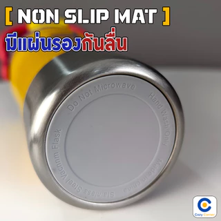 แก้วเก็บความเย็น 800ML Smail Tumbler SUS316 เก็บอุณหภูมินาน ฝาDouble Lock พกพาง่าย แก้วน้ำ แก้วเยติ