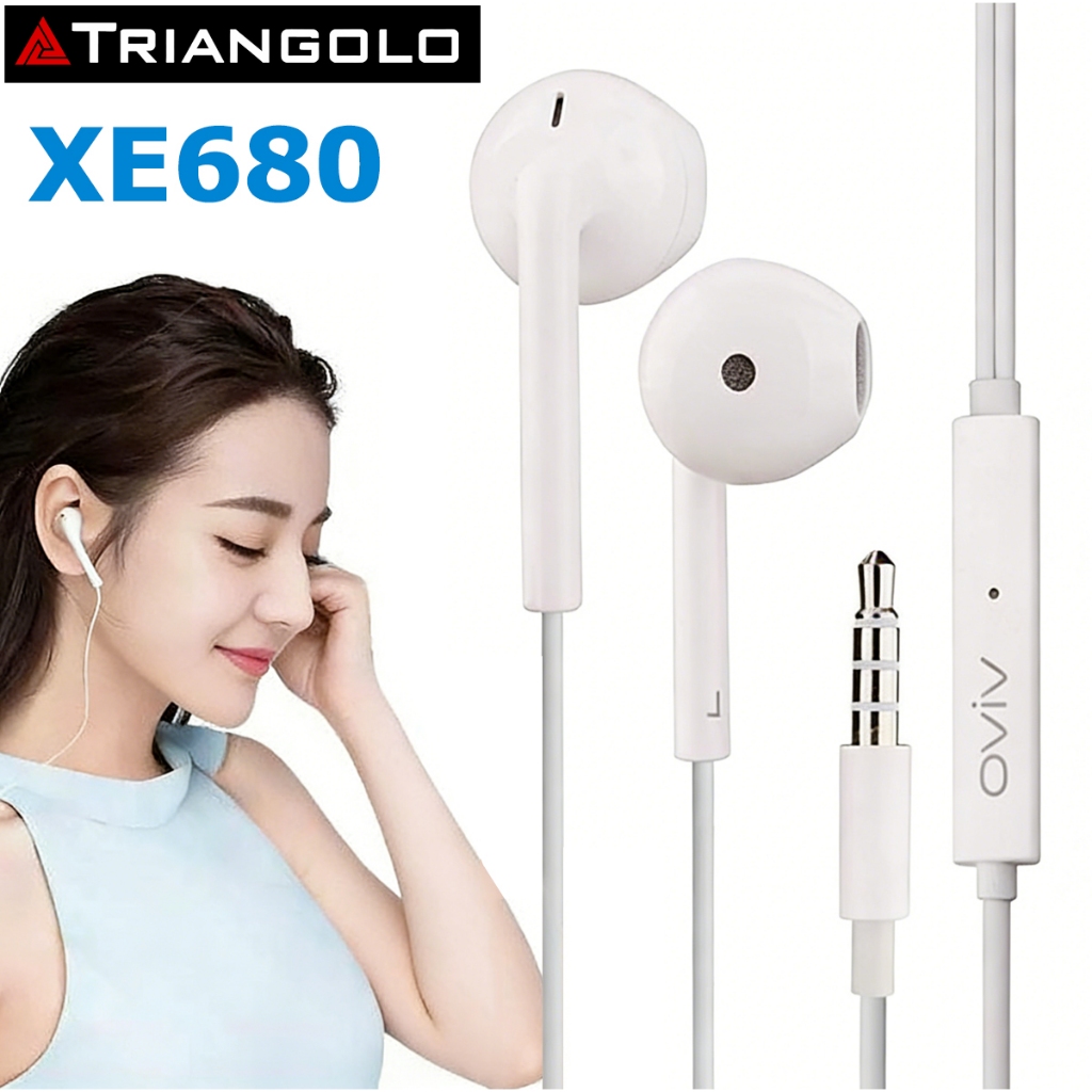 หูฟัง vivo XE680, หูฟังแบบมีสาย vivo, เอียร์บัดชนิดใส่ในหู, ฟังก์ชั่นการโทรในตัว, ราคาถูก