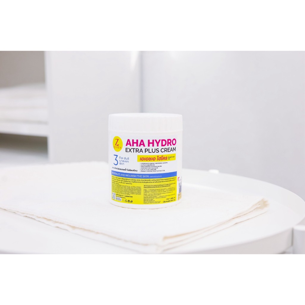 เอเอชเอ ไฮโดร เอ็กตร้า พลัส 500 กรัม ช่องเจ้าของแบรนด์ - รูปที่ 3