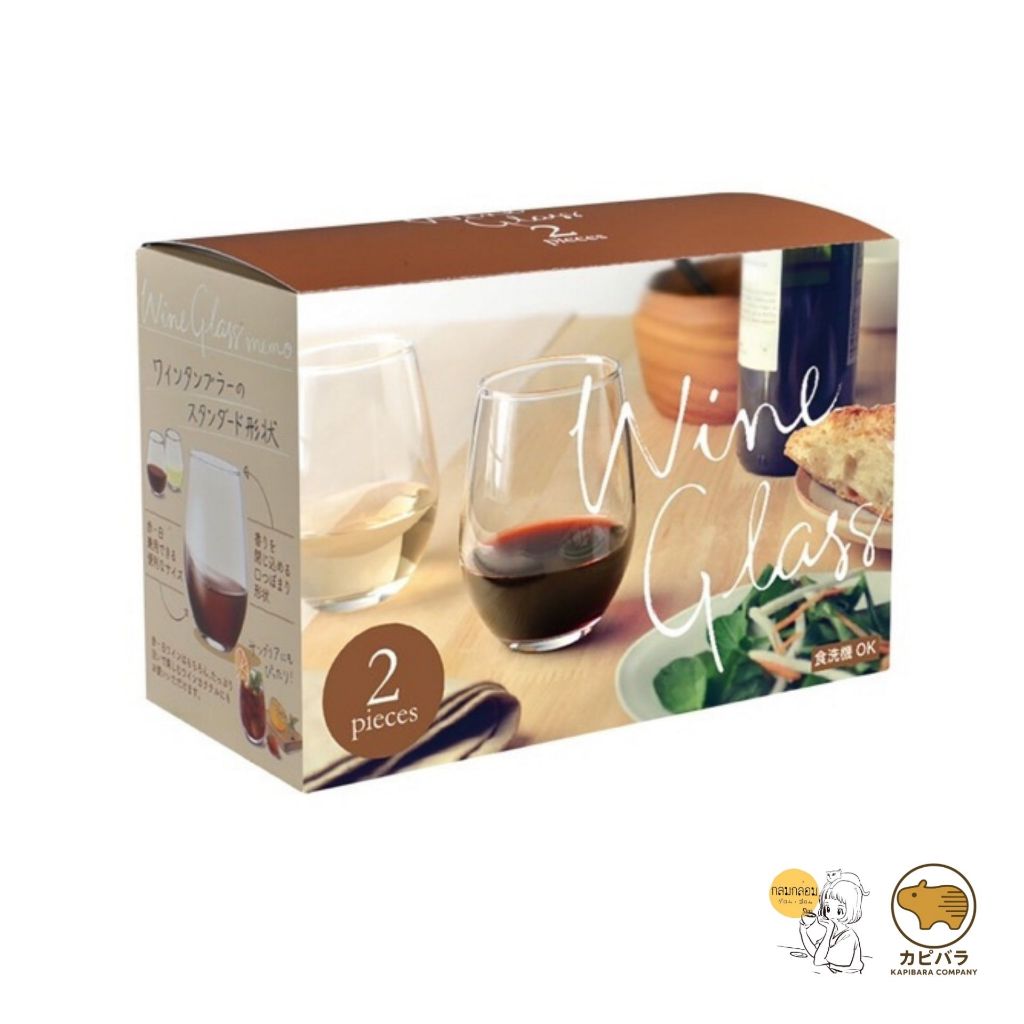 Toyo-Sasaki Wine Glass (เช็ท 2 ใบ)🇯🇵 G101-T270