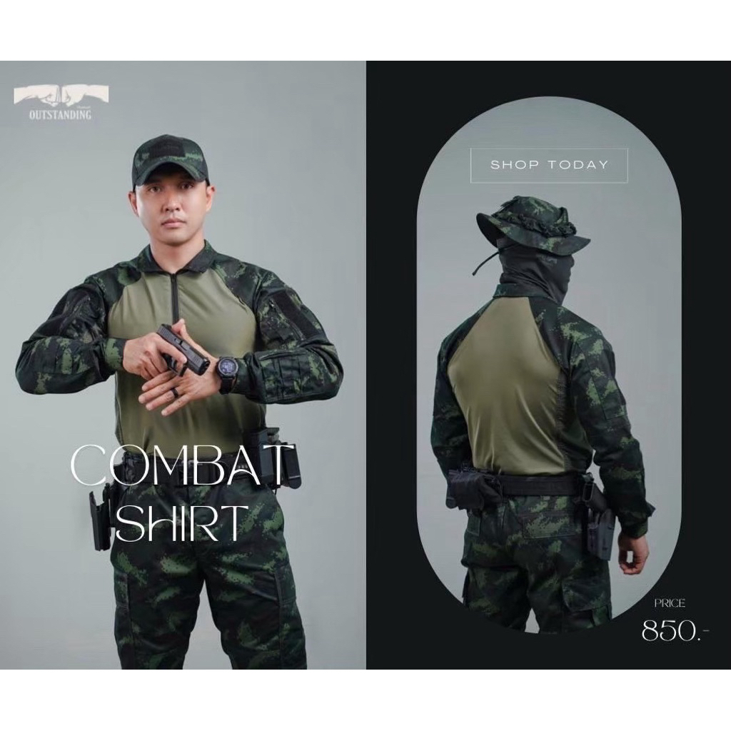 Combat Shirt OutStanding เสื้อยุทธวิธี คอมแบตเชิ๊ต แขนยาว ลายพรางทหารบก