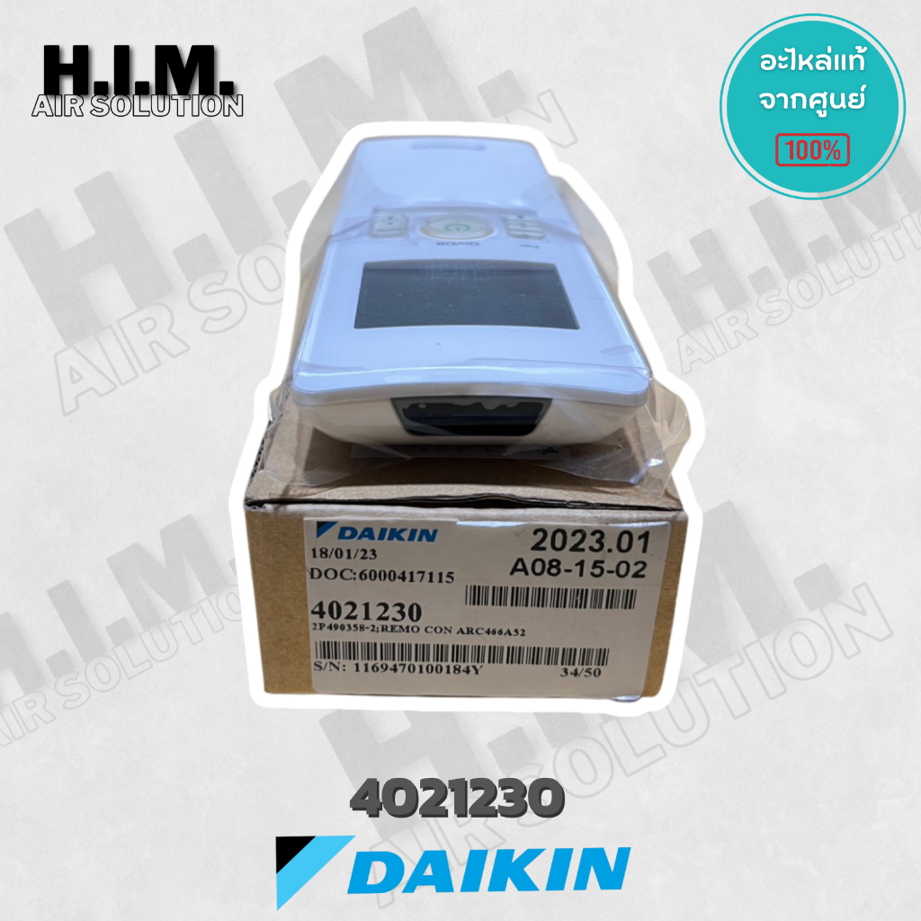 4021230 / ARC466A52 รีโมทแอร์ Daikin รีโมทแอร์ไดกิ้น รุ่น FTKM_SV2S (18, 24, 28)