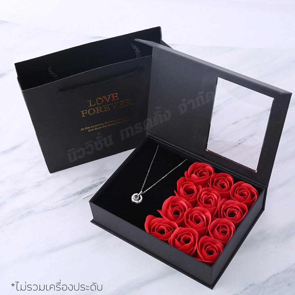 K-013 DIY Valentine's box set กล่องของขวัญดอกกุหลาบ พร้อมถุงกระดาษ สุดหรู ดอกไม้ปลอม กล่องเก็บเครื่องประดับ วันวาเลนไทน์ - รูปที่ 4
