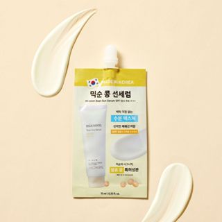 [กันแดดจองกุก 1ซอง] MIXSOON BEAN SUN SERUM 10ml บีน ซัน ครีม