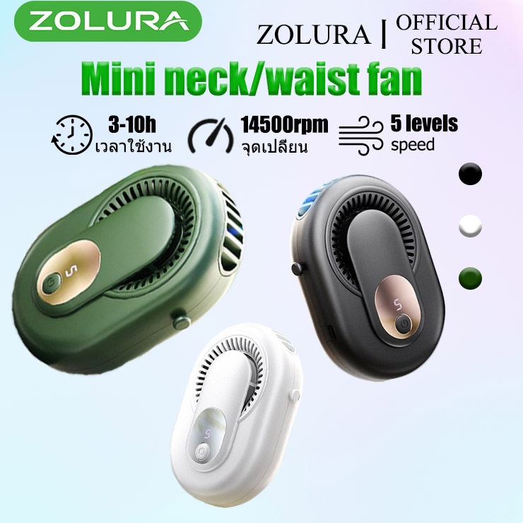 ZOLURA Mini Fan Hanging Neck Fan Outdoor Sports Creative Small potable Fan Usb Table Fans Neckband with Digital Screen
