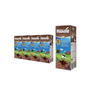 นมหนองโพ นมปรุงแต่ง นมยูเอชที 225ml (36 กล่อง/ลัง) รสช็อคโกแลต