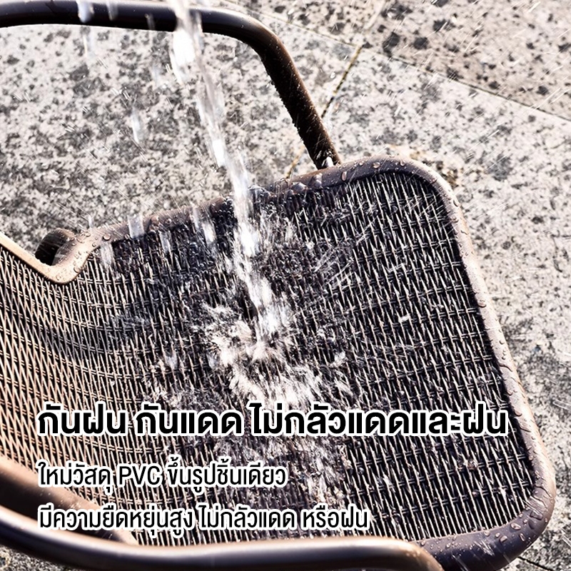 LS เก้าอี้ เก้าอี้หวาย เก้าอี้กลางแจ้ง เก้าอี้หวายจำลอง สไตล์ลำลอง รับน้ำหนักดี กันน้ำและกันแดด ราคา ถูกที่สุด ดีลบีเคเค แกลเลอรีภาพที่ 4