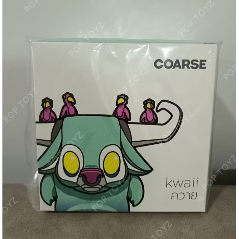 Coarse Kwaii ควาย ฟ้า ของใหม่นอนกล่องอยู่ในซีล ยังไม่เคยแกะกล่องเลย พร้อมส่ง JPX Coarse Kwai Designe