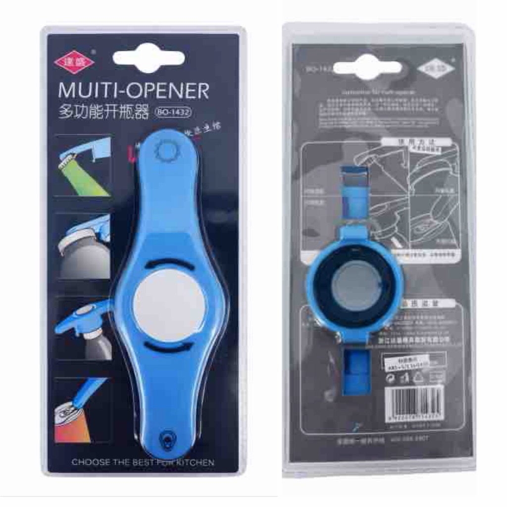Bottle and can opener ที่เปิดฝาขวดฝากระป๋อง ราคาถูก Shopee Lazada