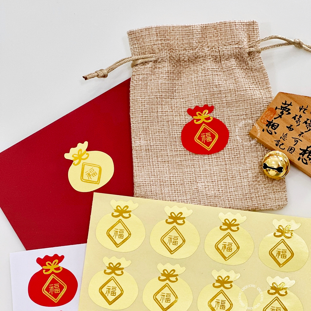[พร้อมส่ง🇹🇭] สติ๊กเกอร์อวยพรวันตรุษจีน🏮 福(โชคลาภ)" ปั้มเคทอง (มีให้เลือก 2 สี)