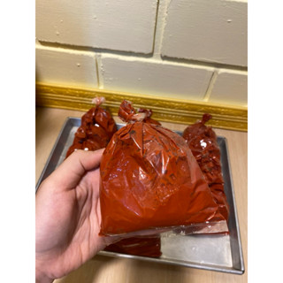 ปูนแดงผสมขมิ้นแท้ สำหรับเคี้ยวหมาก เนื้อเนียน สีสวย