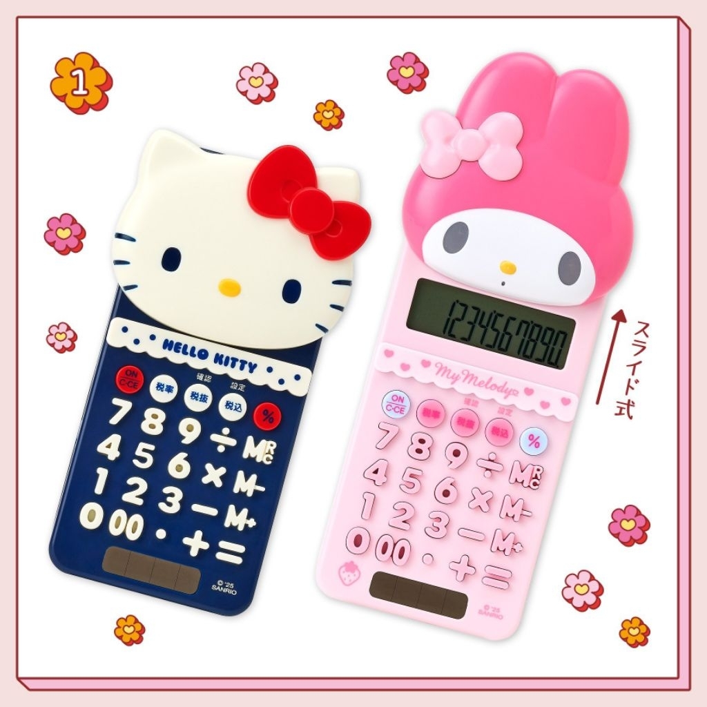 เครื่องคิดเลข Japan Sanrio 12 Digit Calculator (Face) Size Around 10.5×2.5×18.5cm
