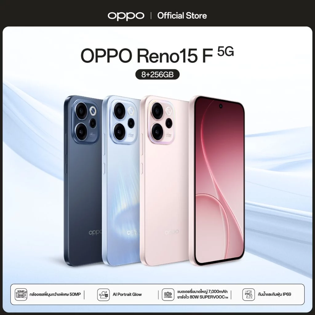 OPPO Reno15 F (8+256G) | โทรศัพท์มือถือ ออปโป้ ดีไซน์สวย กล้องชัด เซลฟี่มุมกว้างพิเศษ 50MP แบตเตอรี่ใหญ่ 7000mAh thumbnail 9