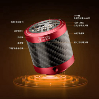 YCS X80 กล้องจุลทรรศน์ Trinocular กล้อง CMOS HDMI 1080P วิดี…