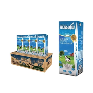 นมหนองโพ นมโค นมยูเอชที 180ml (36 กล่อง/ลัง) รสจืด