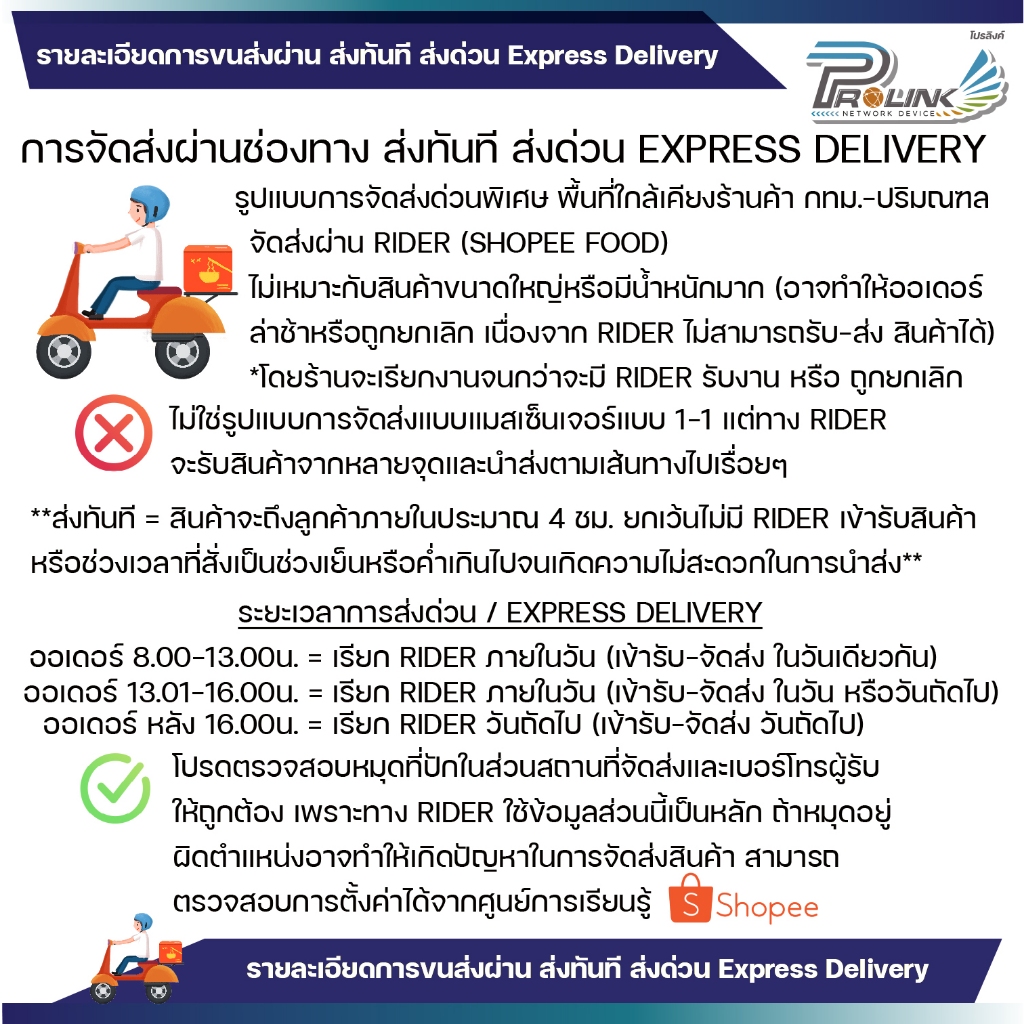 (ราคาต่อ 1 เมตร ตัดยาวต่อเนื่อง) THAI YAZAKI สายไฟ VAF ขนาด 2 x 1 / 2 x 1.5 / 2 x 2.5 / 2 x 4 / 2 x 6 sqmm สายทองแดงแท้ - รูปที่ 7