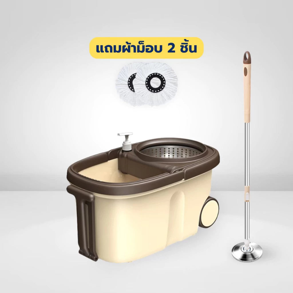 Spin Mop ชุดถังปั่นสเเตนเลส ชุดถังปั่น ชุดถังไม้ถูพื้นสแตนเลส ไม้ถูพื้น ถังปั่นไม้ม๊อบ ม็อบถูพื้น ชุดถังปั่นม๊อบ ถังปั่น thumbnail 6