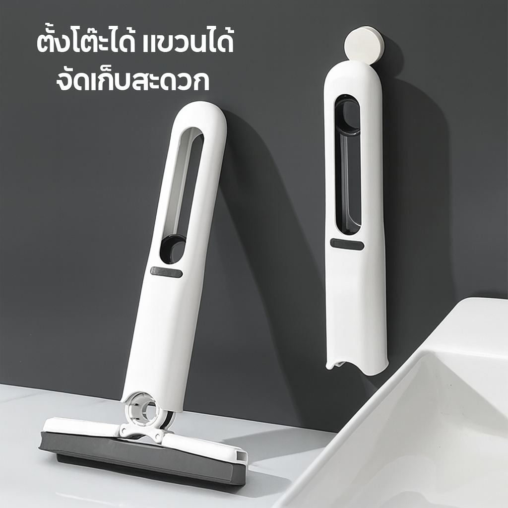 ส่งด่วน mini mop ไม้ถูพื้นขนาด ไม้เช็ดกระจก ขนาดเล็ก พกพาง่าย เช็ดโต๊ะ ทั้งพื้นเปียก และพื้นแห้ง