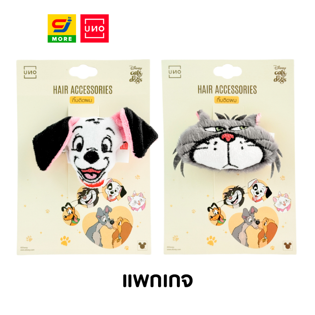 รูปภาพ 3