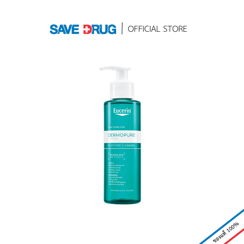 EUCERIN DERMOPURE CLEANSER 200ML ยูเซอริน เจลล้างหน้า ลดปัญหาสิว ลดผิวมัน บำรุงผิวหน้า