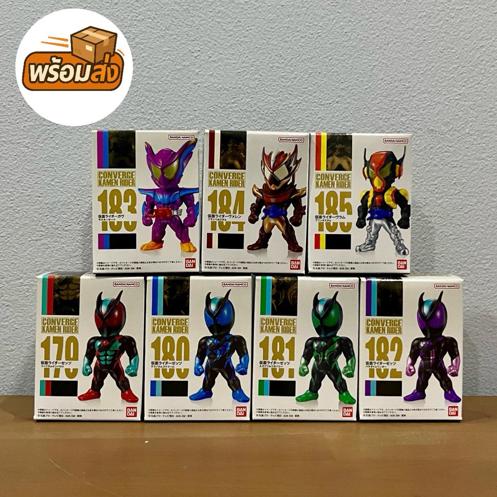 (มือ1/ของแท้) Bandai Kamen Rider CONVERGE 30 มาสไรเดอร์ คอนเวิร์จ ชุดที่30