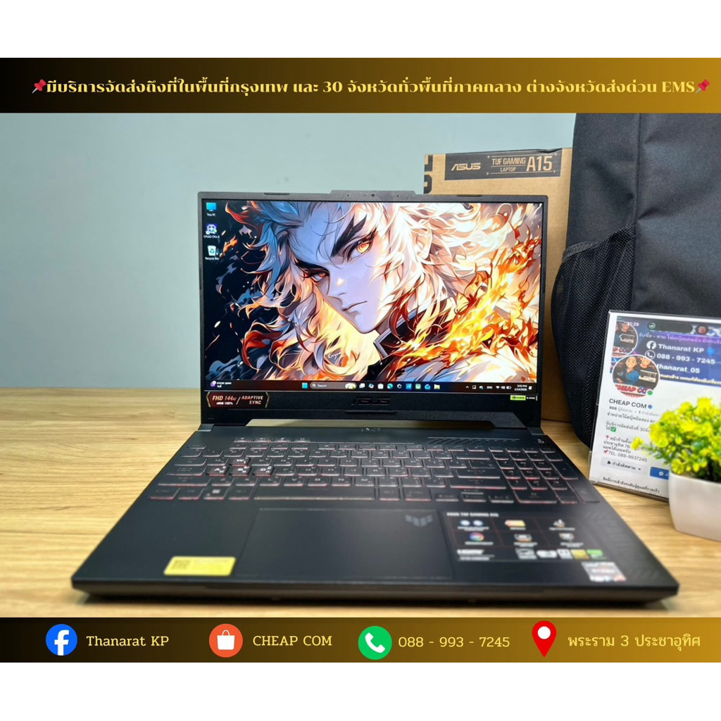ASUS TUF GAMING A15 FA507NUR เครื่องสภาพใหม่อายุเครื่อง 4เดือน🔥🔥 👉🏻💻🤩 ประกันเหลือถึงปลายปี 2027