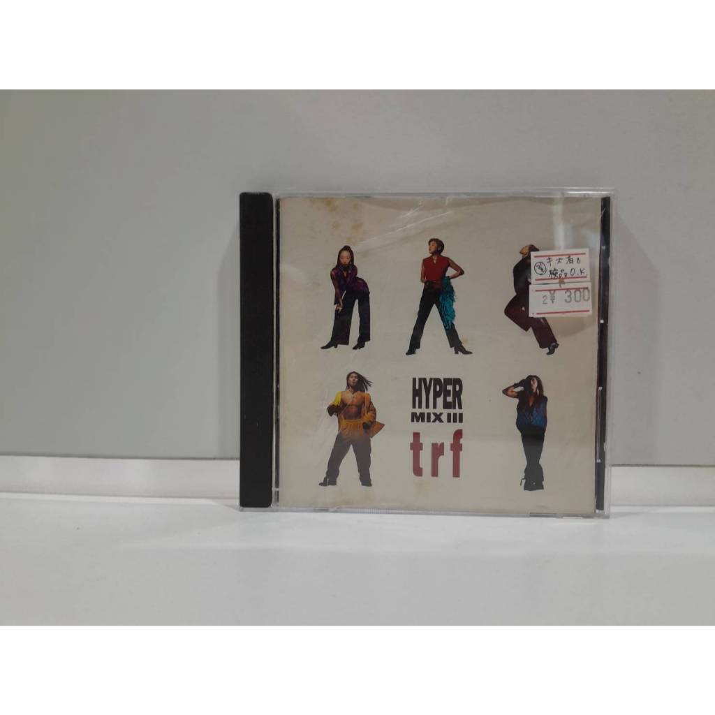 1 CD MUSIC ซีดีเพลงสากล  TRF HYPER MIX III TRF (N8J120)