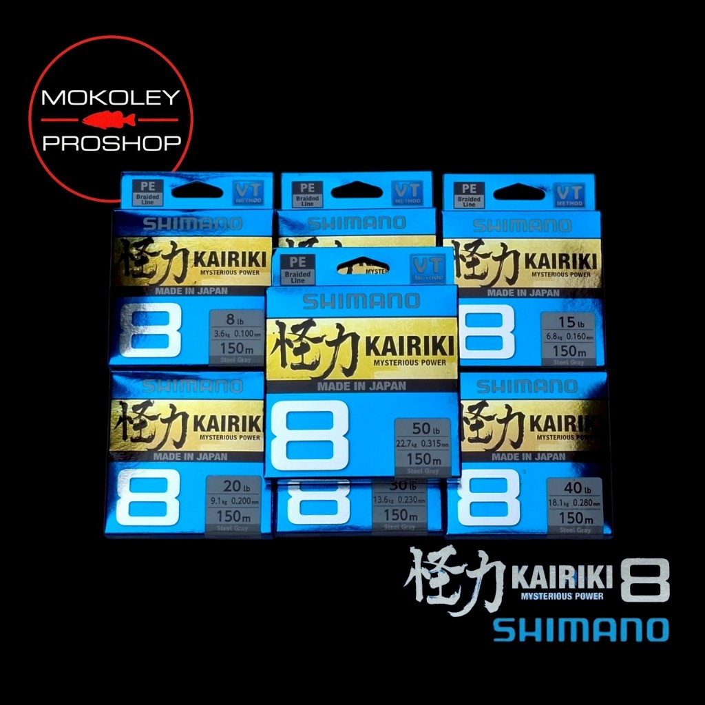 สาย Shimano KAIRIKI 8 150 m ( Grey ) สายสีเทา