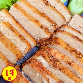 คอหมูย่างเจ จากพืช ขนาด 500 กรัม อร่อย หอม นุ่ม หมูย่างเจ มังสวิรัติ Mercy Vegan Plant Based