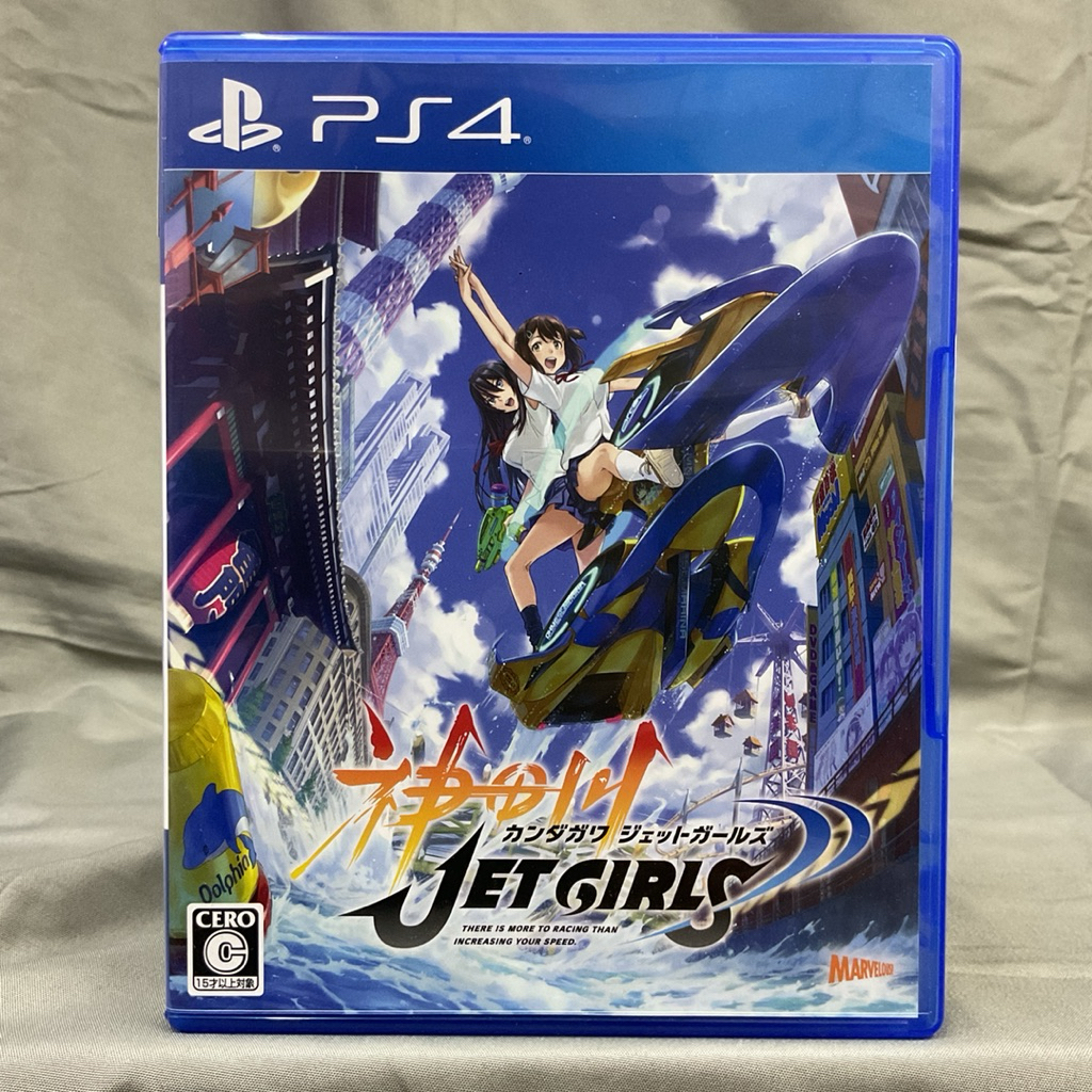 แผ่นแท้ [PS4] Kandagawa Jet Girls (Japan) (EN : Unsupport) (PLJM-16327)