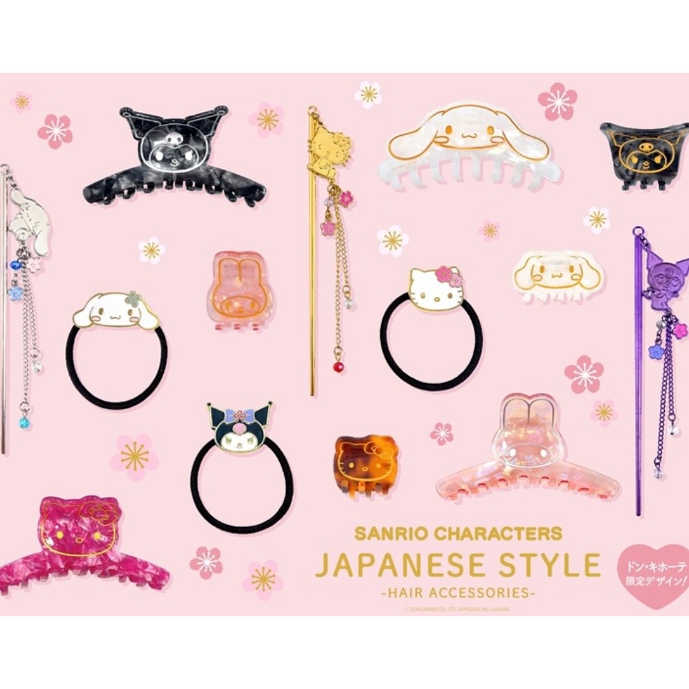 กิ๊บหนีบผมSanrio x Shobido (พร้อมส่งในไทย) ของแท้นำเข้าจากญี่ปุ่น