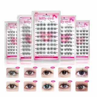 Manshong Jelly Eye  ขนตาปลอมกาวเจลลี่ ขนตาปลอมแบบช่อมีกาวในต…