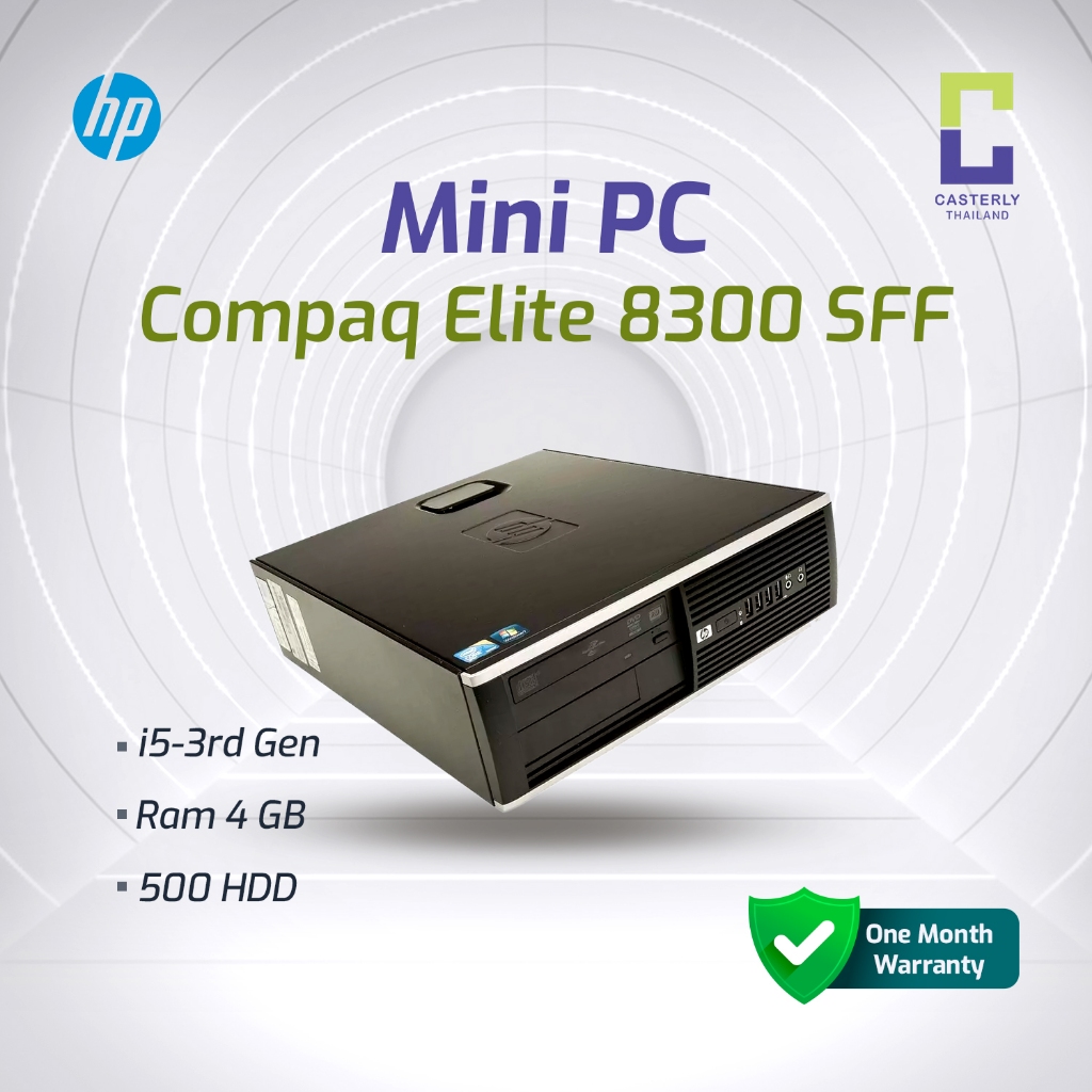 HP Compaq Elite 8300 SFF — Core i5-3rd Gen / 4GB / 500GB HDD