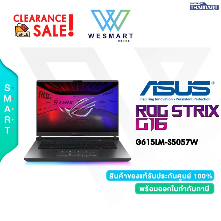 (Clearance) ASUS NOTEBOOK GAMING (โน้ตบุ๊คเกม) ROG Strix G16 G615LM-S5057W/Demo สินค้าตัวโชว์/ประกัน