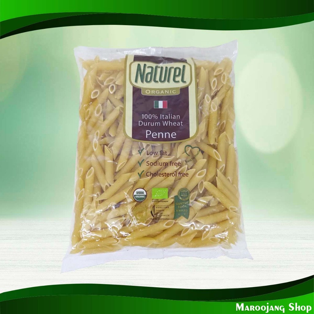 ออร์แกนิค เพนเน พาสต้า เนเชอเรล 500 กรัม Organic Penne Pasta Naturel