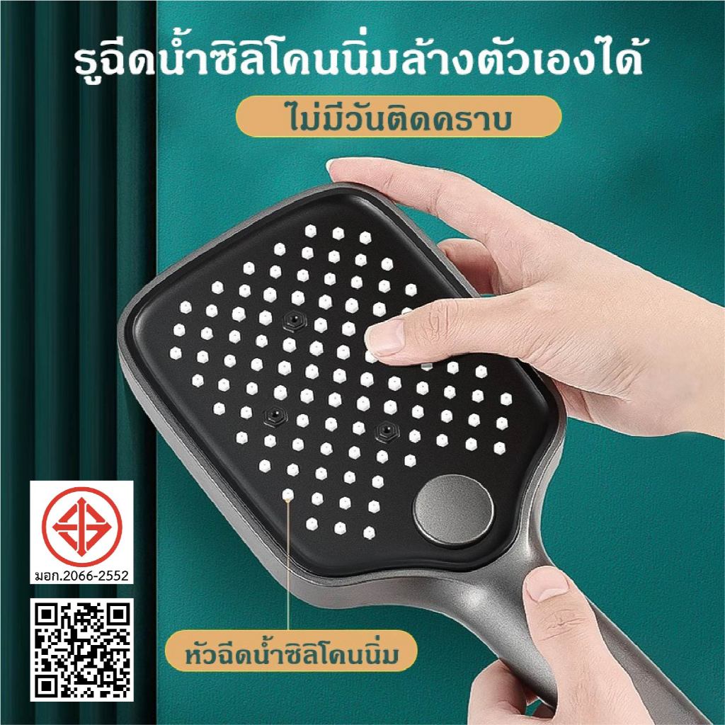 ฝักบัวแรงดันสูง ขนาด ฝักบัว อาบนํ้า สีดำและสีเทาเข้ม ฝักบัวอาบน้ํา ปรับได้สามโหมด หลุมหยาบ ปริมาณน้ำมาก COD - รูปที่ 3