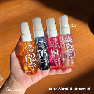 ของแท้ 100% Sol De Janeiro perfume Mist 30ml.
